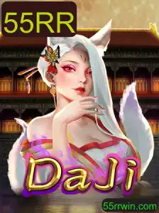 Explorando o Mundo de DaJi: Um Guia Completo com ênfase no Jogo 55RR