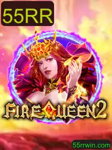 Desvendando FireQueen2: O Jogo Que Está Dominando o Mundo